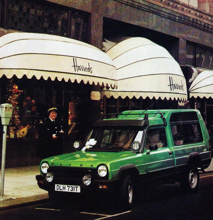  Talbot-Matra Rancho 1980 года  (фото 1 из 11)